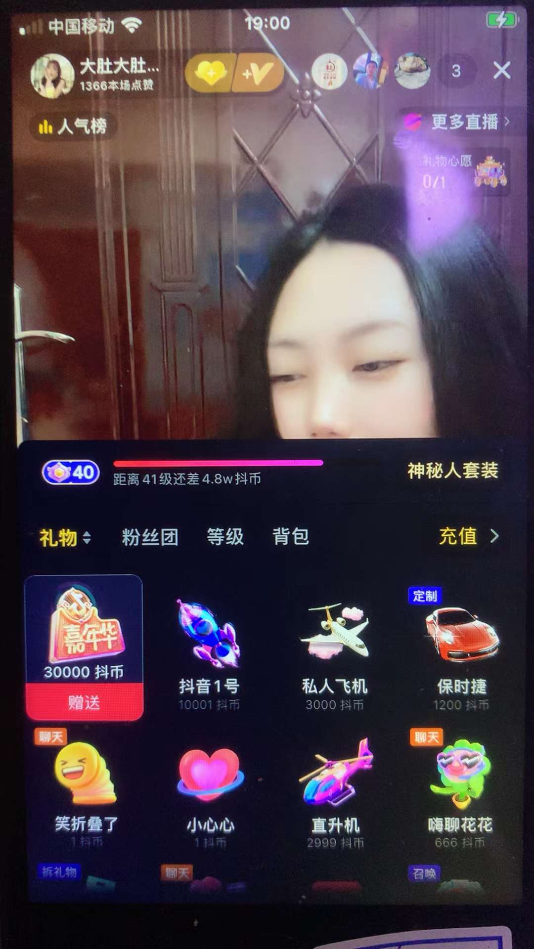 19.jpg