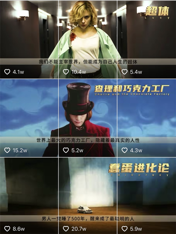 当年找抖音赔30亿的腾讯视频 这会儿怎么来世纪大和解了？