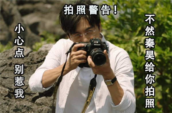 当年找抖音赔30亿的腾讯视频 这会儿怎么来世纪大和解了？