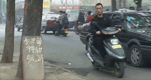 当年找抖音赔30亿的腾讯视频 这会儿怎么来世纪大和解了？