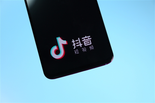 沉浸式刷视频：抖音新专利可任意视角看全景视频