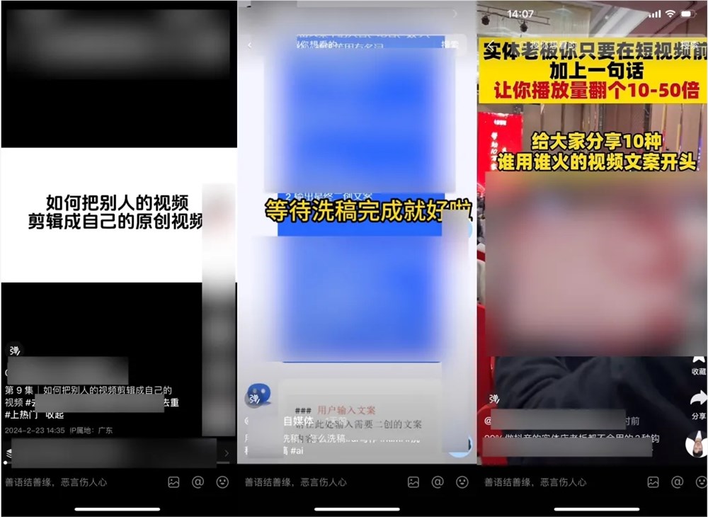 微信截图_20240606084209.png
